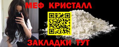 альфа пвп VHQ Заволжье