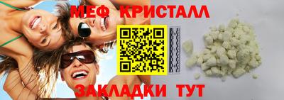 бошки Заводоуковск