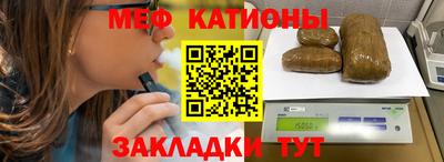 альфа пвп VHQ Заволжье