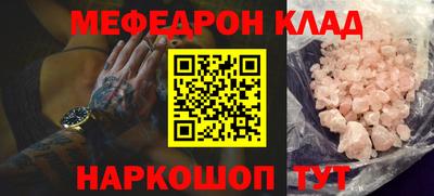 бошки Заводоуковск