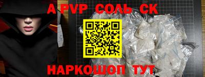 меф Жуковский