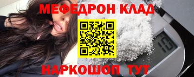 альфа пвп VHQ Заволжье