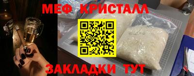 альфа пвп VHQ Заволжье