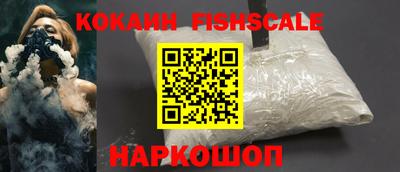 меф Жуковский