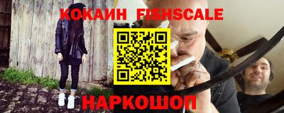 меф Жуковский