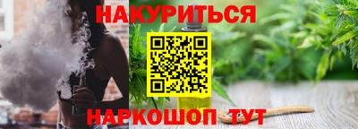 альфа пвп VHQ Заволжье