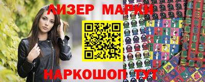 бошки Заводоуковск