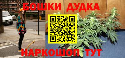 альфа пвп VHQ Заволжье