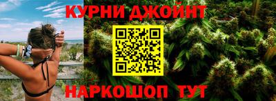 бошки Заводоуковск