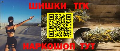 альфа пвп VHQ Заволжье