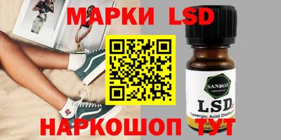 меф Жуковский