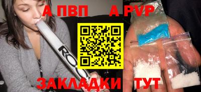 меф Жуковский