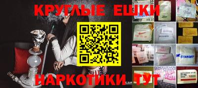 меф Жуковский