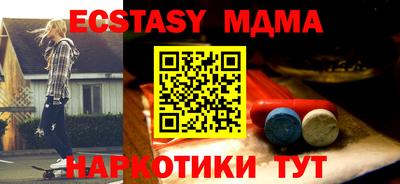 бошки Заводоуковск