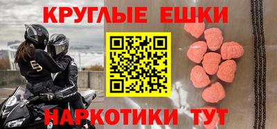 бошки Заводоуковск