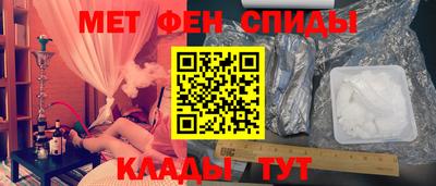 альфа пвп VHQ Заволжье