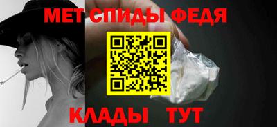 меф Жуковский