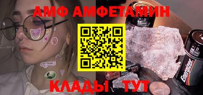 бошки Заводоуковск