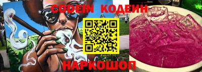 бошки Заводоуковск