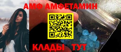 меф Жуковский