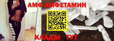 меф Жуковский
