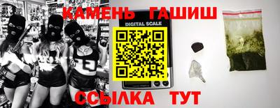 меф Жуковский