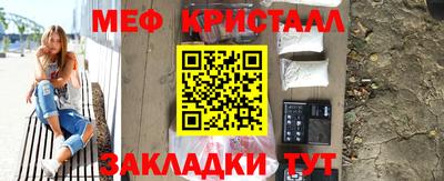 бошки Заводоуковск