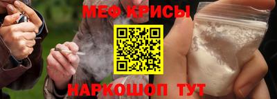 альфа пвп VHQ Заволжье